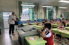 由食物平安员连系PPT活泼了相关食物平安的小学