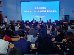 落实校园食物平安义务；