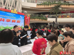 度、全方位普及食物安