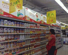 听取各方面看法